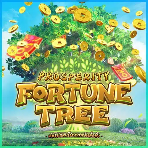 Tree Of Fortune